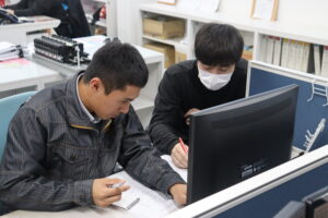 インターンシップ１