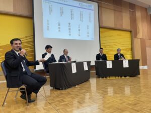 20260302100億企業創出シンポジウム