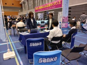 20260516KUREキャリアガイダンス1