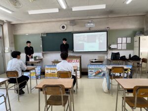 企業説明会